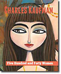 This painting is on pages 16 & 17 of the Charles Kaufman art book, "Five Hundred and Forty Women"